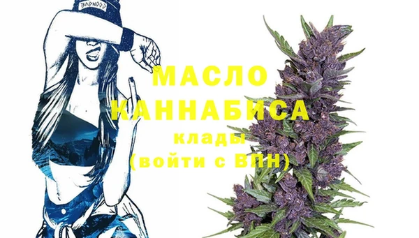 стафф Богданович